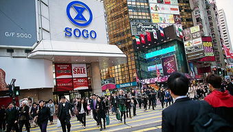 百貨業(yè)格局分化 香港崇光估值堅(jiān)挺，內(nèi)地久光東北收縮