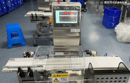 制藥企業(yè)全程包裝檢測(cè)控制策略 缺粒、缺件與說(shuō)明書(shū)問(wèn)題的系統(tǒng)解決方案